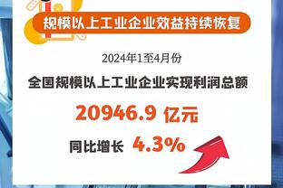 转战欧超❓德媒：因财务状况糟糕，巴萨可能被罚禁止参加欧冠